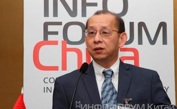 Облачные стандарты безопасности Китая