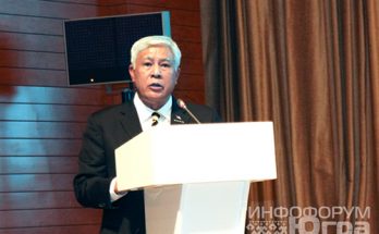 Меры доверия в международной кибербезопасности