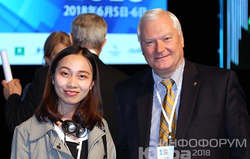 10-й IT-Форум в Ханты-Мансийске собрал гостей из 55 стран 10-й IT-Форум в Ханты-Мансийске собрал гостей из 55 стран