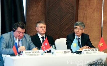 Информационная безопасность во Вьетнаме