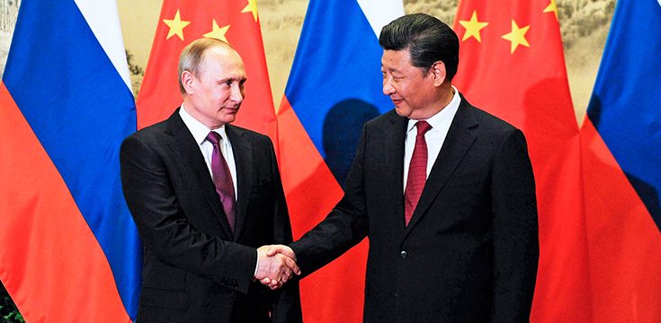 Китай: международная стратегия сотрудничества в киберпространстве