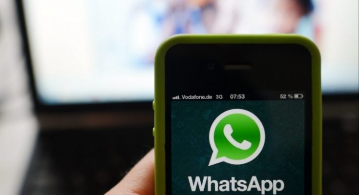 Уязвимость WhatsApp позволяет следить за пользователями