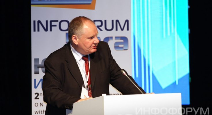 Защита информации в условиях цифровой экономики