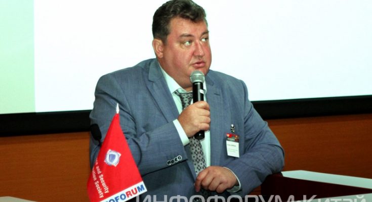 Россвязь и цифровая экономика. Первые итоги