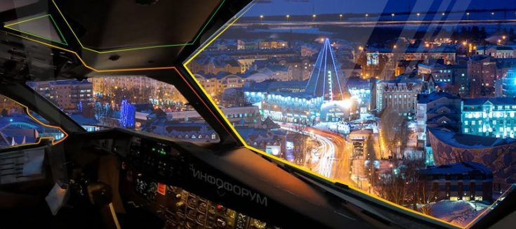 Приглашаем присоединиться к обсуждению резолюции Международной конференции "Инфофорум-Югра" Приглашаем присоединиться к обсуждению резолюции Международной конференции "Инфофорум-Югра"