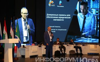 Евгений Никитин: "Доверие - это прежде всего конфиденциальность..."