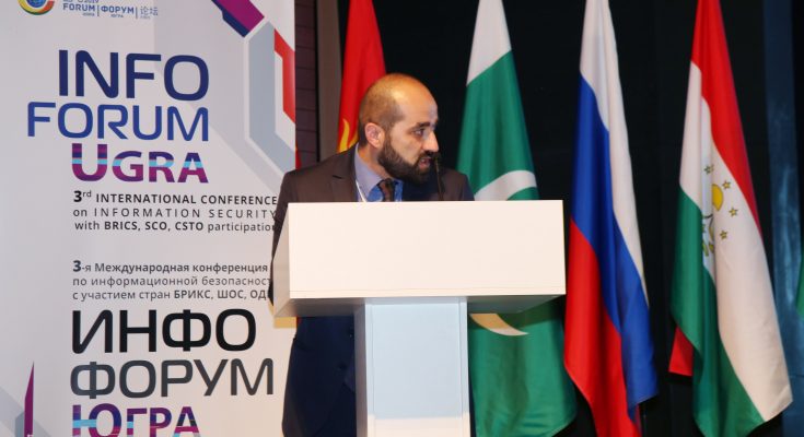 Появляются все новые риски с приставкой «кибер» в жизни общества и деятельности государства Появляются все новые риски с приставкой «кибер» в жизни общества и деятельности государства