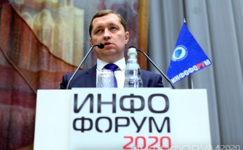 Рекомендации ФСТЭК России в условиях COVID-19