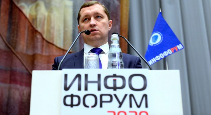 Рекомендации ФСТЭК России в условиях COVID-19