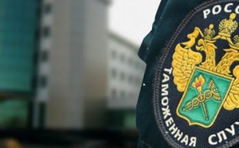 Правительство России утвердило новую стратегию развития ФТС