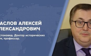 Цифровой тоталитаризм и возможен ли он в России?