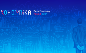 Минкомсвязи подготовило список изменений к внесению в национальную программу «Цифровая экономика»