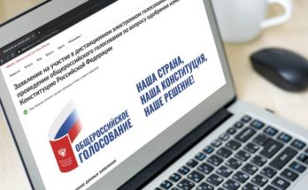 Попытка взлома блокчейн-системы голосования