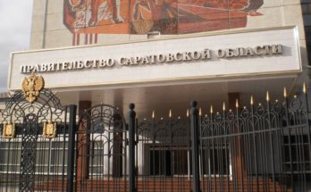 Ростех оборудует ситуационный центр губернатора Саратовской области