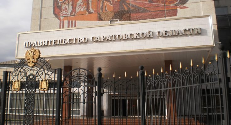 Ростех оборудует ситуационный центр губернатора Саратовской области Ростех оборудует ситуационный центр губернатора Саратовской области