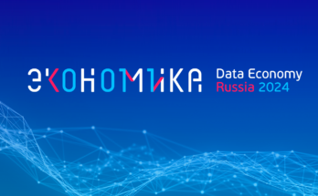 "Цифровая экономика" в тематических лагерях для школьников