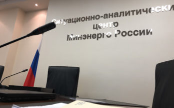 «Техносерв» обеспечивает обслуживание ВКС-оборудования Poly для САЦ Минэнерго России