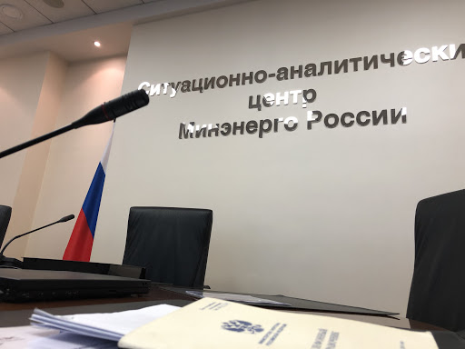 «Техносерв» обеспечивает обслуживание ВКС-оборудования Poly для САЦ Минэнерго России «Техносерв» обеспечивает обслуживание ВКС-оборудования Poly для САЦ Минэнерго России