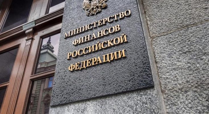 В Минфине подготовили законопроект по налоговому маневру для ИТ-отрасли В Минфине подготовили законопроект по налоговому маневру для ИТ-отрасли