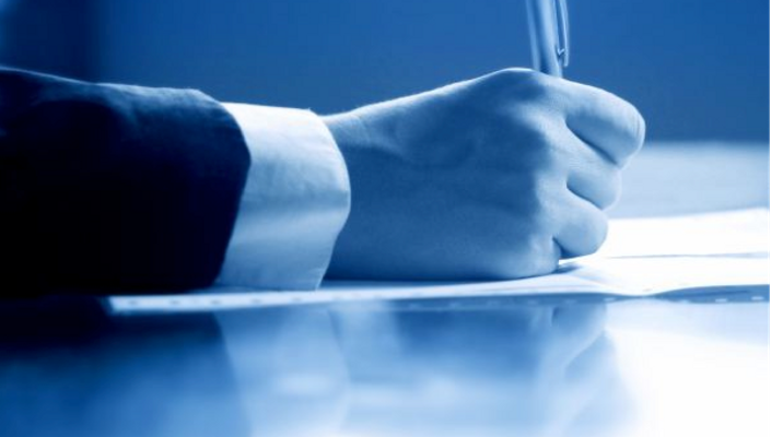 Запрет на разглашение профессиональной тайны для сотрудников ФСБ Запрет на разглашение профессиональной тайны для сотрудников ФСБ