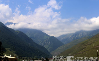 Цифровая экономика Российской Федерации