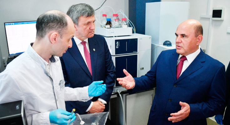 Михаил Мишустин: IT-кластер должен развиваться экстерриториально Михаил Мишустин: IT-кластер должен развиваться экстерриториально