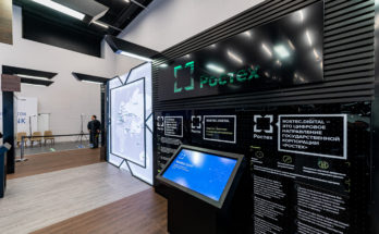 Минстрой и "Ростех" подписали соглашение о развитии цифровых платформ