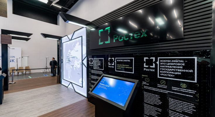 Минстрой и "Ростех" подписали соглашение о развитии цифровых платформ