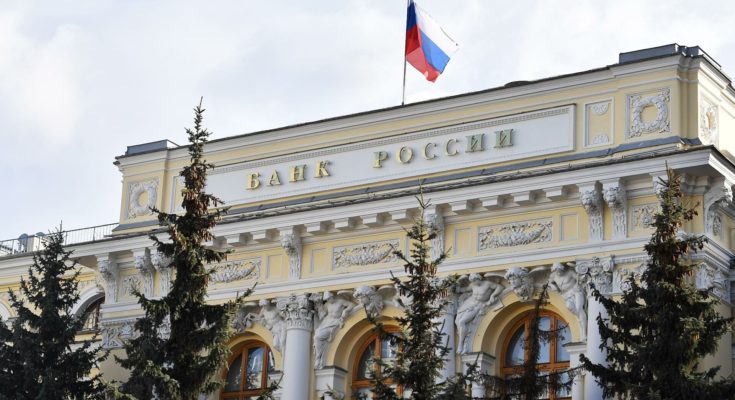 В Центробанке допустили введение цифрового рубля как новой формы денег В Центробанке допустили введение цифрового рубля как новой формы денег