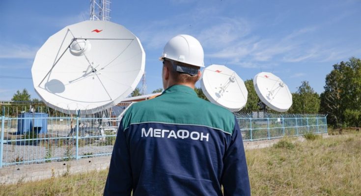 Компания МегаФон вложит 6 млрд рублей в разработку системы спутниковой передачи данных мегафон