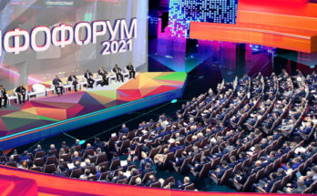 Инфофорум-21