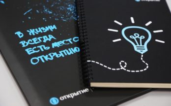 Банк «Открытие» и Security Vision расширили возможности Центра информационной безопасности