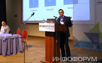 Видео. Антон Фишман, RuSIEM. О современном подходе к построению SOC