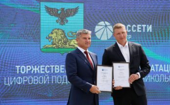 "Россети" ввели в эксплуатацию первую цифровую подстанцию в СКФО