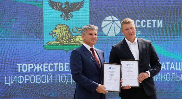 "Россети" ввели в эксплуатацию первую цифровую подстанцию в СКФО