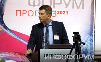 Видео. Абакумов Евгений об опыте импортозамещения ПО в госкорпорации "Росатом"