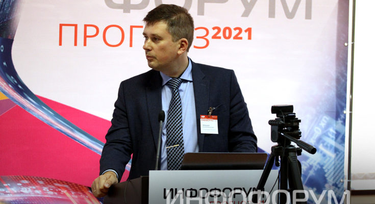 Видео. Абакумов Евгений об опыте импортозамещения ПО в госкорпорации "Росатом" Видео. Абакумов Евгений об опыте импортозамещения ПО в госкорпорации "Росатом"