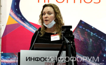 Видео. Бадягина Айсалу, департамент информационной безопасности о защите персональных данных в эпоху развития искусственного интеллекта