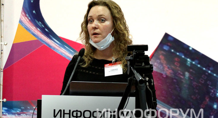 Видео. Бадягина Айсалу, департамент информационной безопасности о защите персональных данных в эпоху развития искусственного интеллекта