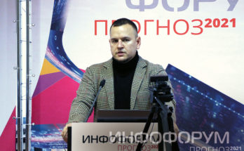 Видео. Артур Пярн, Huawei в России о современных вызовах и угрозах ИБ