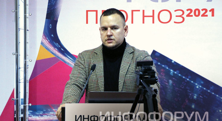 Видео. Артур Пярн, Huawei в России о современных вызовах и угрозах ИБ Видео. Артур Пярн, Huawei в России о современных вызовах и угрозах ИБ