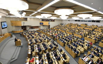 В Госдуме разработают меры ответственности за утечки из регистра сведений о населении