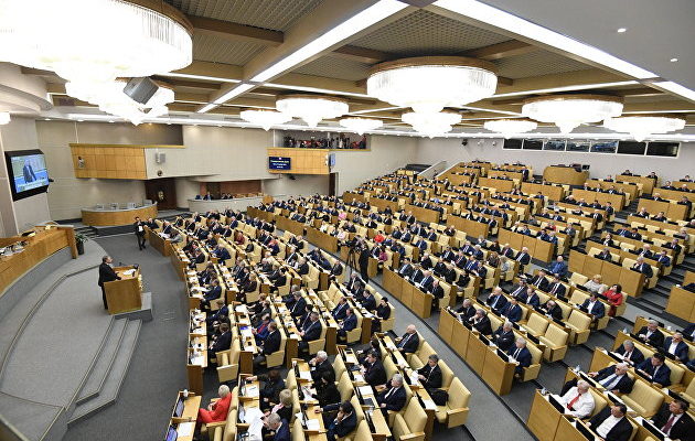 В Госдуме разработают меры ответственности за утечки из регистра сведений о населении В Госдуме разработают меры ответственности за утечки из регистра сведений о населении