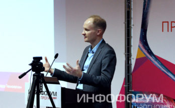 Видео. Жуков Роман, "Гарда Технологии" об актуальных подходах к безопасности в условиях удаленной работы