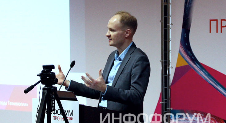 Видео. Жуков Роман, "Гарда Технологии" об актуальных подходах к безопасности в условиях удаленной работы Видео. Жуков Роман, "Гарда Технологии" об актуальных подходах к безопасности в условиях удаленной работы