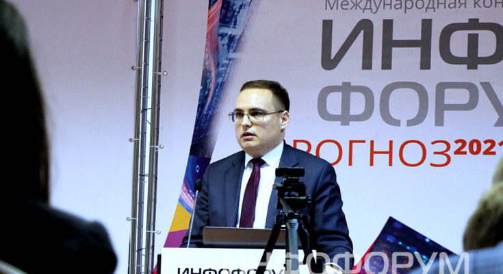 Видео. Андрей Алеев, Русатом Инфраструктурные решения об умном городе как единой информационной среде Видео. Андрей Алеев, Русатом Инфраструктурные решения об умном городе как единой информационной среде