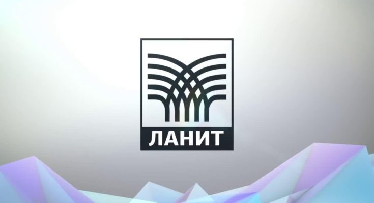 ГК ЛАНИТ стала лидером рейтинга поставщиков ИТ-услуг ГК ЛАНИТ стала лидером рейтинга поставщиков ИТ-услуг