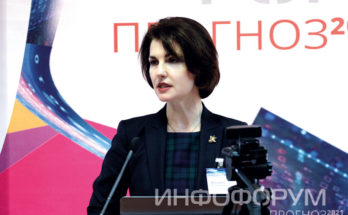 Видео. Мельникова Ольга, Министерство Иностранных Дел РФ