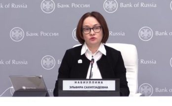 Набиуллина объяснила, зачем финансам цифровизация