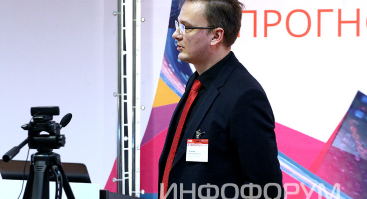 Видео. Михаил Стюгин, Сколково, о трансформации рынка решений кибербезопасности Видео. Михаил Стюгин, Сколково, о трансформации рынка решений кибербезопасности